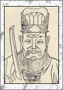 胡铨的诗词