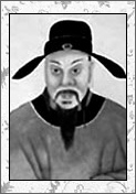 江为的诗词