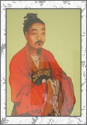贾谊的诗词