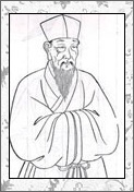 揭傒斯的诗词