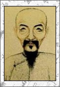 纪昀的诗词