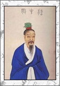嵇康的诗词