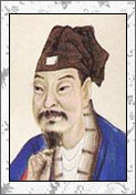 孔融的诗词