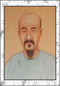 孔尚任的诗词