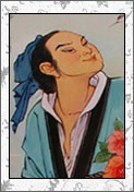 蓝采和的诗词