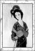 莲花妓的诗词