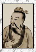 廖融的诗词
