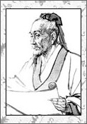 李百药的诗词