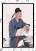 李渤的诗词