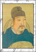 李忱的诗词