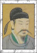 李旦的诗词