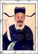 李东阳的诗词