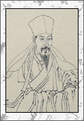 李光的诗词