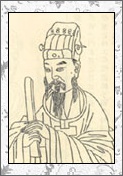 李陵的诗词