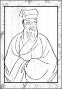 李流芳的诗词
