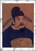 李隆基的诗词