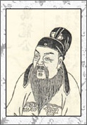 林披的诗词