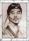 林升的诗词