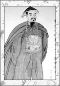 林嗣环的诗词