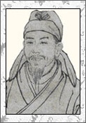 李频的诗词