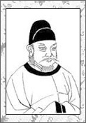 李颀的诗词
