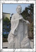 李峤的诗词