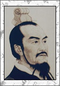 李斯的诗词