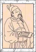 刘安的诗词