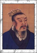 刘邦的诗词