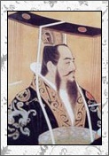 刘彻的诗词