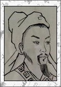 刘辰翁的诗词