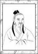 刘方平的诗词
