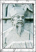 刘沆的诗词