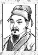 刘将孙的诗词