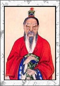 刘向的诗词