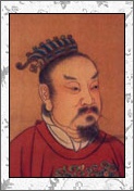 刘秀的诗词