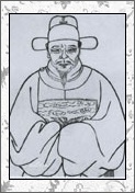 刘铉的诗词