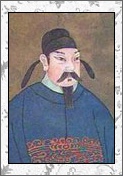 刘晏的诗词