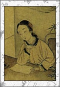 刘燕哥的诗词