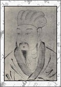刘因的诗词