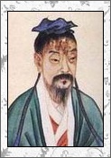 刘义庆的诗词