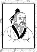柳中庸的诗词