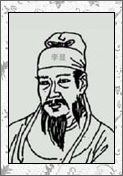 李显的诗词
