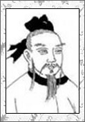 李延寿的诗词