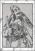 李元纮的诗词