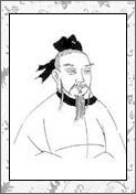 李曾伯的诗词