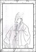 李之仪的诗词