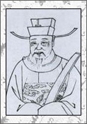 陆容的诗词