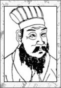 卢挚的诗词