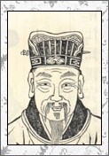 吕渭的诗词